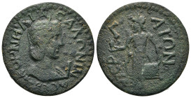 PAMPHYLIA. Perge. Salonina (254-268). 10 Assaria.
Obv: KOPNHΛIA CAΛΩNINA CЄBA.
Draped bust right, wearing stephane and set upon crescent; I (mark of v...