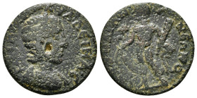 Roman Provincial Coin AE Condition : Fine 4,96 g - 21,26 mm