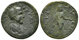 Roman Provincial Coin AE Condition : Fine 5,69 g - 24,27 mm