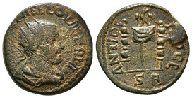Pisidia. Antioch. Volusian AD 251-253.
IMP C V IMP [GA]LVSSIANO AVG, radiate, draped and cuirassed bust right / ANTIOCHIO CLA, vexilium surmounted by ...