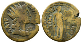 PHRYGIA. Hierapolis. Pseudo-autonomous issue. time of Elagabalus, 218-222. ΛΑΙΡΒΗΝΟϹ Radiate and draped bust of Apollo Lairbenos to right. Rev. ΙЄΡΑΠΟ...