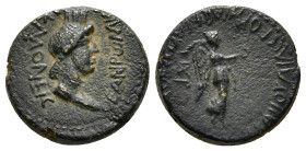 PHRYGIA. Acmonea. Pseudo-autonomous. Time of Nero (54-68). Ae. Lucius Servenius Capito, archon, with his wife, Julia Severa.
Obv: ΘEAN PωMHN AKMONEIC....