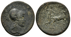 Roman Provincial Coin AE Condition : Fine 9,77 g - 24,10 mm
