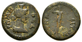 Roman Provincial Coin AE Condition : Fine 3,43 g - 17,03 mm
