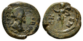 Roman Provincial Coin AE Condition : Fine 1,63 g - 14,06 mm
