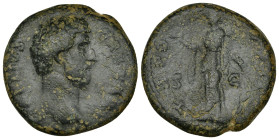 AELIUS (Caesar, 136-138). As or Dupondius. Rome. AE ,Condition : Fine 13,42 g - 24,37 mm