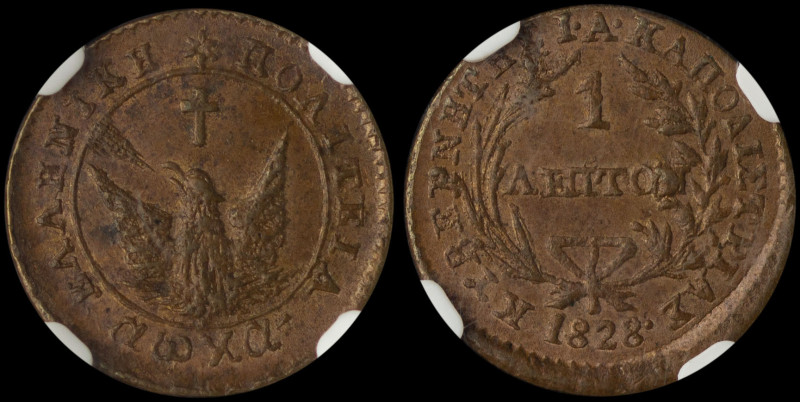 GREECE: 1 Lepton (1828) (type A.1) in copper. Phoenix with converging rays on ob...