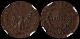GREECE: 1 Lepton (1831) (type C) in copper. Phoenix on obverse. Variety "355-L.g" (Scarce) by Peter Chase. Inside slab by NGC "AU 55 BN". Cert number:...