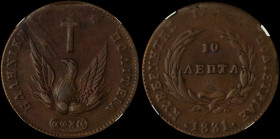 GREECE: 10 Lepta (1831) (type C) in copper. Phoenix on obverse. Variety "423-P.j" (Scarce) by Peter Chase. Inside slab by NGC "AU 50 BN / CHASE 423-P....