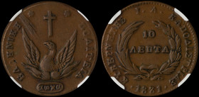 GREECE: 10 Lepta (1831) (type C) in copper. Phoenix on obverse. Variety "440-Z.t" by Peter Chase. Inside slab by NGC "XF 45 BN / CHASE 440-Z.t". Cert ...