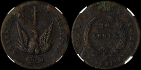GREECE: 20 Lepta (1831) in copper. Phoenix on obverse. Variety "473-B.b" (Rare) by Peter Chase. Inside slab by NGC "XF DETAILS / CORROSION / CHASE 473...