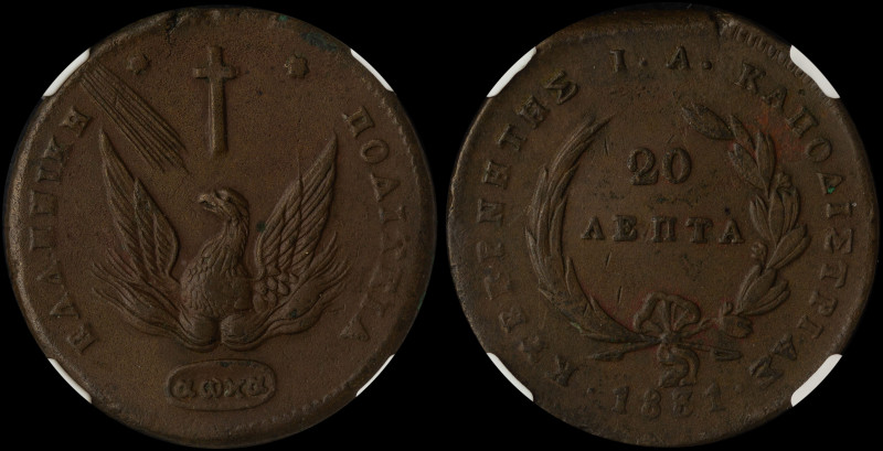 GREECE: 20 Lepta (1831) in copper. Phoenix on obverse. Variety "505-S.t" by Pete...