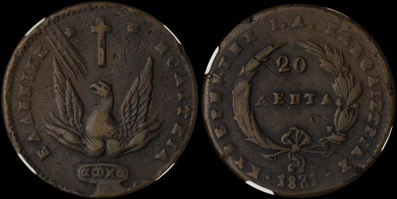 GREECE: 20 Lepta (1831) in copper. Phoenix on obverse. Variety "509-U.w" (Scarce...