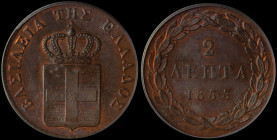 GREECE: 2 Lepta (1833) (type I) in copper. Royal coat of arms and inscription "ΒΑΣΙΛΕΙΑ ΤΗΣ ΕΛΛΑΔΟΣ" on obverse. Inside slab by PCGS "MS 66 RB". Top p...