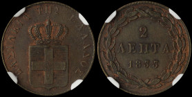 GREECE: 2 Lepta (1833) (type I) in copper. Royal coat of arms and inscription "ΒΑΣΙΛΕΙΑ ΤΗΣ ΕΛΛΑΔΟΣ" on obverse. Inside slab by NGC "MS 61 BN". Cert n...