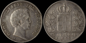 GREECE: 5 Drachmas (1833 A) (type I) in silver (0,900). Head of King Otto facing right and inscription "ΟΘΩΝ ΒΑΣΙΛΕΥΣ ΤΗΣ ΕΛΛΑΔΟΣ" on obverse. Damaged...