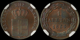 GREECE: 1 Lepton (1834) (type I) in copper. Royal coat of arms and inscription "ΒΑΣΙΛΕΙΑ ΤΗΣ ΕΛΛΑΔΟΣ" on obverse. Inside slab by NGC "MS 64 RB". Cert ...