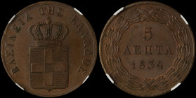 GREECE: 5 Lepta (1834) (type I) in copper. Royal coat of arms and inscription "ΒΑΣΙΛΕΙΑ ΤΗΣ ΕΛΛΑΔΟΣ" on obverse. Inside slab NGC "MS 64 BN". Cert numb...
