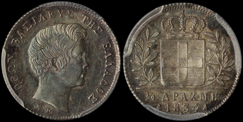 GREECE: 1/4 Drachma (1834 A) (type I) in silver (0,900). Head of King Otto facin...