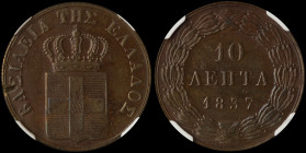 GREECE: 10 Lepta (1837) (type I) in copper. Royal coat of arms and inscription "ΒΑΣΙΛΕΙΑ ΤΗΣ ΕΛΛΑΔΟΣ" on obverse. Inside slab by NGC "MS 63 BN". Cert ...