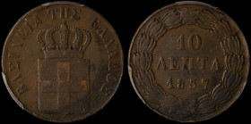 GREECE: 10 Lepta (1837) (type I) in copper. Royal coat of arms and inscription "ΒΑΣΙΛΕΙΑ ΤΗΣ ΕΛΛΑΔΟΣ" on obverse. Inside slab by PCGS "VF 30". Cert nu...