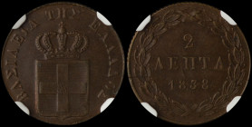 GREECE: 2 Lepta (1838) (type I) in copper. Royal coat of arms and inscription "ΒΑΣΙΛΕΙΑ ΤΗΣ ΕΛΛΑΔΟΣ" on obverse. Inside slab by NGC "MS 63 BN". Cert n...