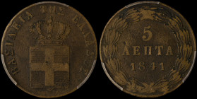 GREECE: 5 Lepta (1841) (type I) in copper. Royal coat of arms and inscription "ΒΑΣΙΛΕΙΑ ΤΗΣ ΕΛΛΑΔΟΣ" on obverse. Inside slab by PCGS "VF 30". Cert num...
