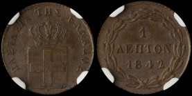 GREECE: 1 Lepton (1842) (type I) in copper. Royal coat of arms and inscription "ΒΑΣΙΛΕΙΑ ΤΗΣ ΕΛΛΑΔΟΣ" on obverse. Inside slab by NGC "MS 63 BN". Cert ...