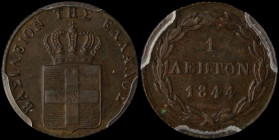 GREECE: 1 Lepton (1844) (type II) in copper. Royal coat of arms and inscription "ΒΑΣΙΛΕΙΟΝ ΤΗΣ ΕΛΛΑΔΟΣ" on obverse. Inside slab by PCGS "AU 58". Cert ...