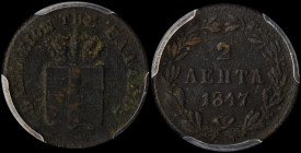 GREECE: 2 Lepta (1847) (type III) in copper. Royal coat of arms and inscription "ΒΑΣΙΛΕΙΟΝ ΤΗΣ ΕΛΛΑΔΟΣ" on obverse. Inside slab by PCGS "XF Detail / E...