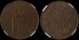 GREECE: 10 Lepta (1848) (type III) in copper. Royal coat of arms and inscription "ΒΑΣΙΛΕΙΟΝ ΤΗΣ ΕΛΛΑΔΟΣ" on obverse. Inside slab by NGC "AU 58 BN". Ce...