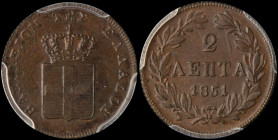 GREECE: 2 Lepta (1851) (type IV) in copper. Royal coat of arms and inscription "ΒΑΣΙΛΕΙΟΝ ΤΗΣ ΕΛΛΑΔΟΣ" on obverse. Inside slab by PCGS "MS 63 BN". Cer...
