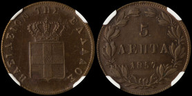 GREECE: 5 Lepta (1857) (type IV) in copper. Royal coat of arms and inscription "ΒΑΣΙΛΕΙΟΝ ΤΗΣ ΕΛΛΑΔΟΣ" on obverse. Inside slab by NGC "MS 64 BN". Top ...