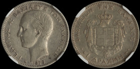 GREECE: 1 Drachma (1873 A) (type I) in silver (0,835). Head of King George I facing left and inscription "ΓΕΩΡΓΙΟΣ Α! ΒΑΣΙΛΕΥΣ ΤΩΝ ΕΛΛΗΝΩΝ" on obverse...