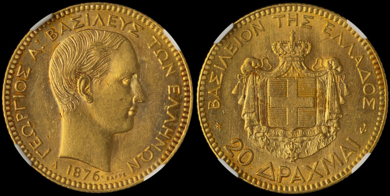 GREECE: 20 Drachmas (1876 A) (type I) in gold (0,900). Head of King George I fac...