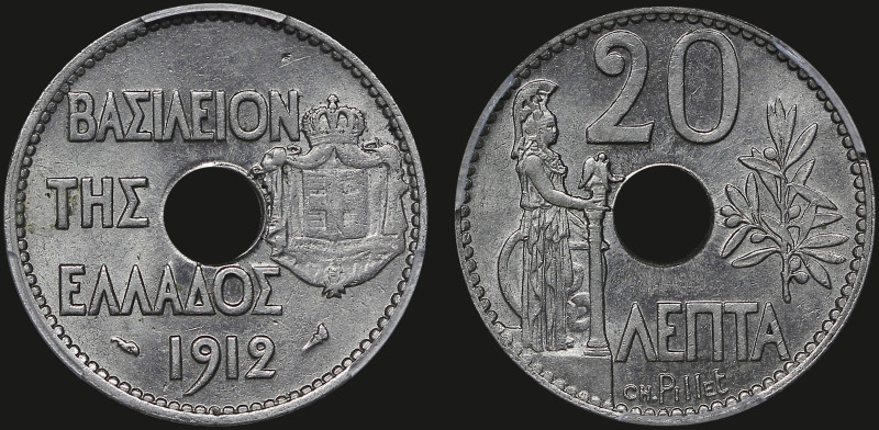 GREECE: 20 Lepta (1912) (type III) in nickel. Royal coat of arms and inscription...