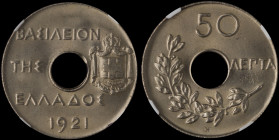 GREECE: 50 Lepta (1921 H) in copper-nickel. Royal crown and inscription "ΒΑΣΙΛΕΙΟΝ ΤΗΣ ΕΛΛΑΔΟΣ" on obverse. Mintmark H (Heaton Mint) below branch. Ins...