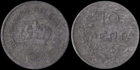GREECE: Probably trial strike of 10 Lepta (1922) in zinc (0,890) instead of aluminum. Royal crown and inscription "ΒΑΣΙΛΕΙΟΝ ΤΗΣ ΕΛΛΑΔΟΣ" on obverse. ...