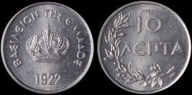 GREECE: Essai of 10 Lepta (1922) in aluminum. Royal crown and inscription "ΒΑΣΙΛΕΙΟΝ ΤΗΣ ΕΛΛΑΔΟΣ" on obverse. The word "ESSAI" at upper center on reve...