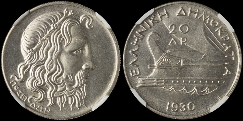 GREECE: 20 Drachmas (1930) in silver (0,500). Head of God Poseidon facing right ...