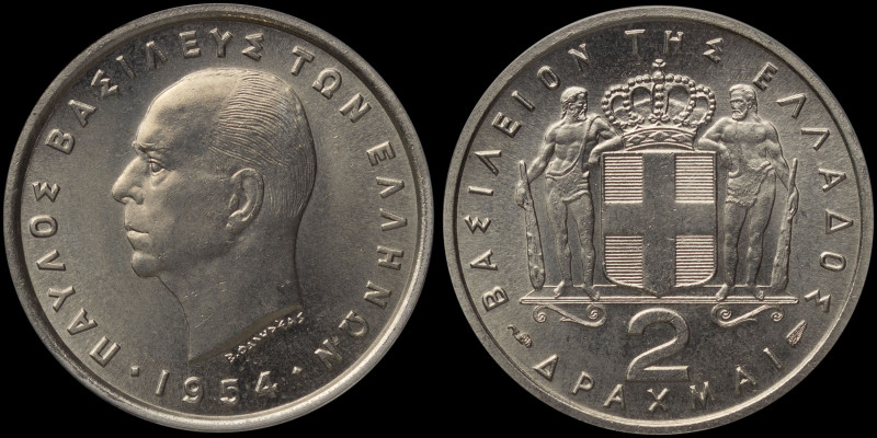 GREECE: 2 Drachmas (1954) in copper-nickel. Head of King Paul facing left and in...