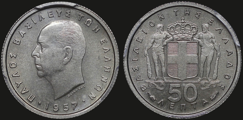 GREECE: 50 Lepta (1957) in copper-nickel. Head of King Paul facing left and insc...