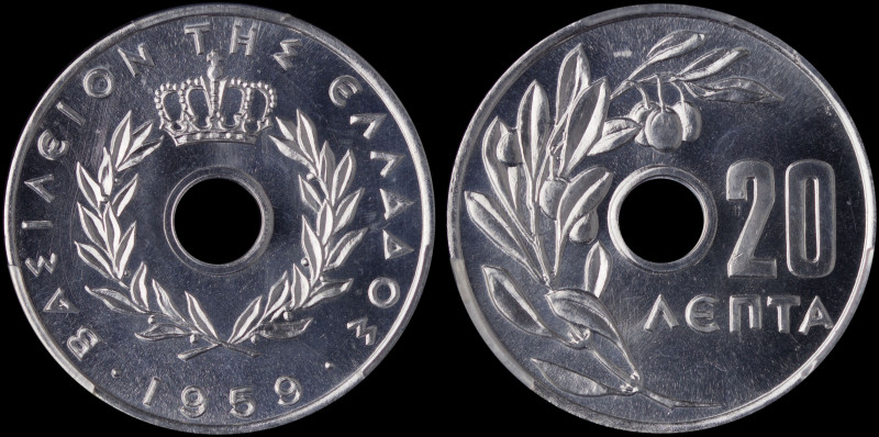 GREECE: 20 Lepta (1959) in aluminum. Royal crown and inscription "ΒΑΣΙΛΕΙΟΝ ΤΗΣ ...