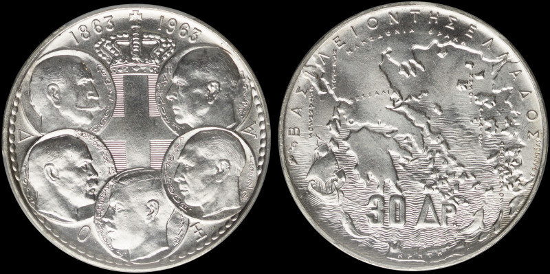 GREECE: 30 Drachmas (1963) in silver (0,835) commemorating the Dynasty. Royal co...