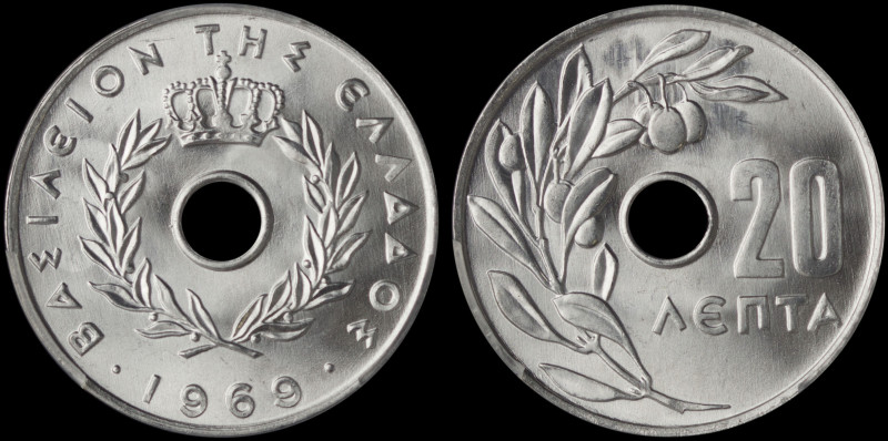 GREECE: 20 Lepta (1969) (type I) in aluminum. Royal crown and inscription "ΒΑΣΙΛ...