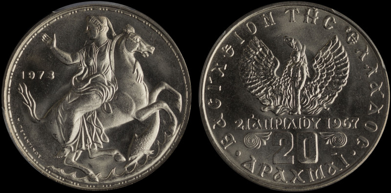 GREECE: 20 Drachmas (1973) in copper-nickel. Goddess Moon on horseback on obvers...