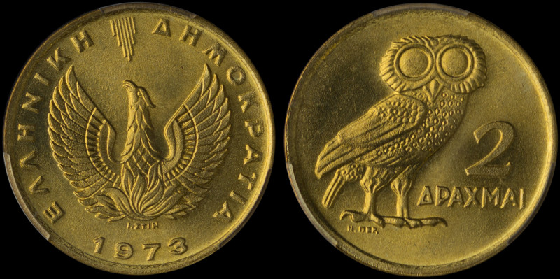 GREECE: 2 Drachmas (1973) in copper-zinc. Phoenix and inscription "ΕΛΛΗΝΙΚΗ ΔΗΜΟ...