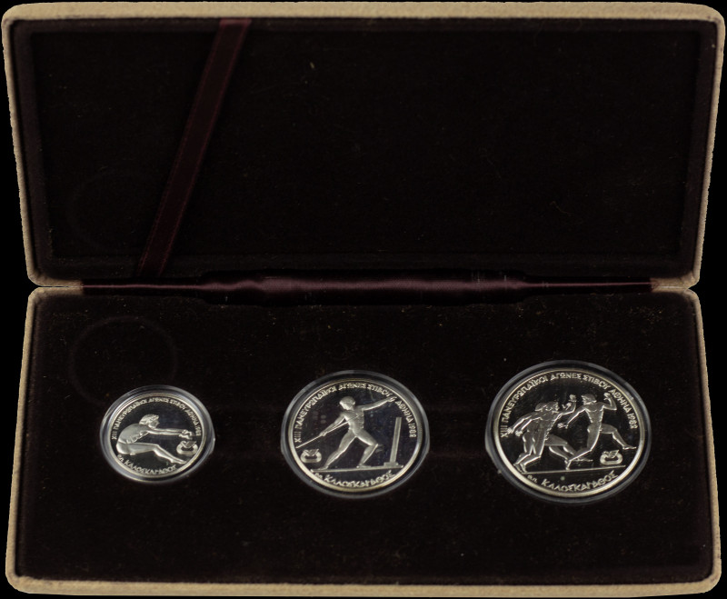 GREECE: Commemorative coin set (1981) in silver (0,900) composed of 100, 250 & 5...