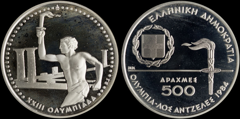 GREECE: 500 Drachmas (1984) in silver (0,900) commemorating the XXIII Los Angele...