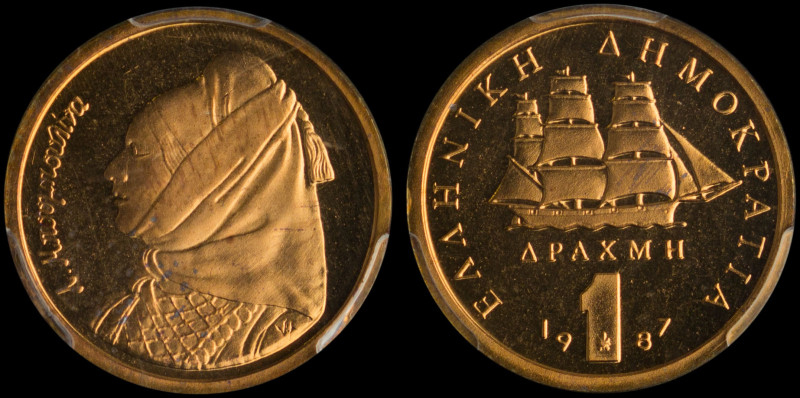 GREECE: Pattern coin of 1 Drachma (1987) in copper. Sailboat and inscription "ΕΛ...